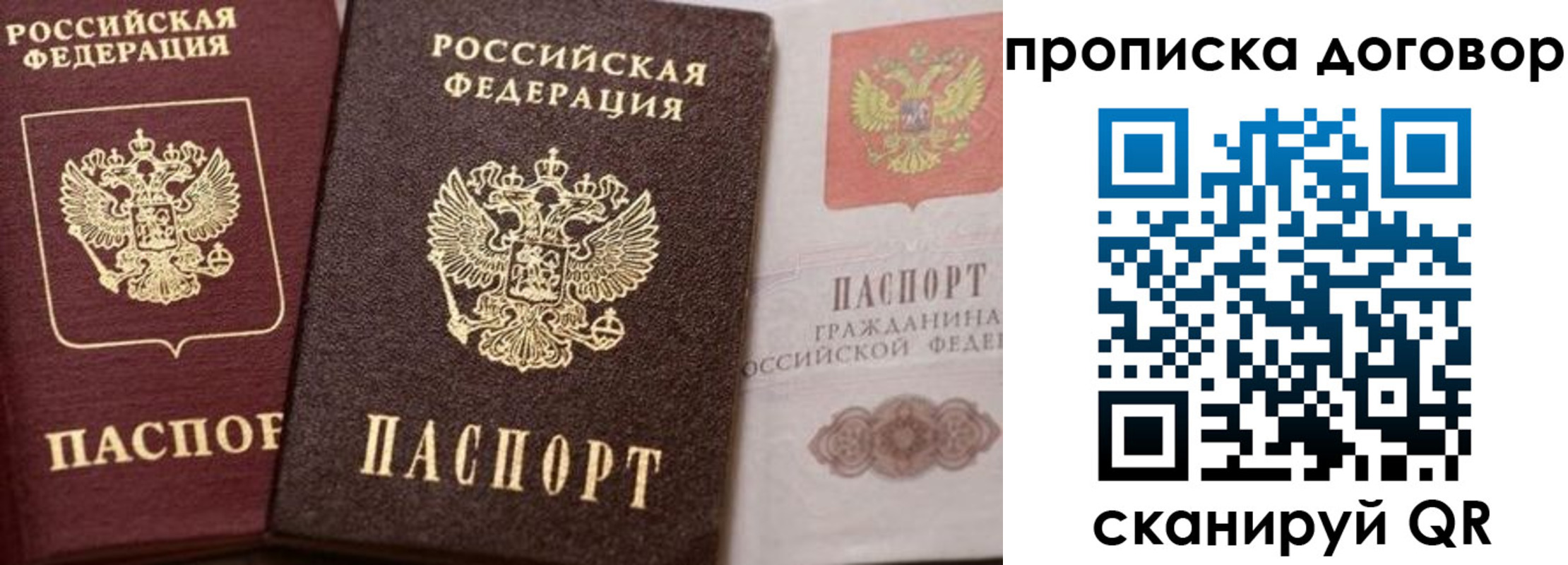 форма 3 в Мелеузе
